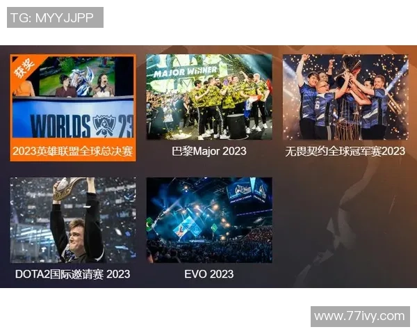 DOTA2最新实力排名揭晓JDG战队荣登第七位引发热议