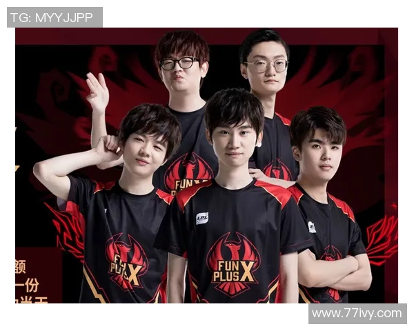 TES战术深度解析与其他战队的对比分析